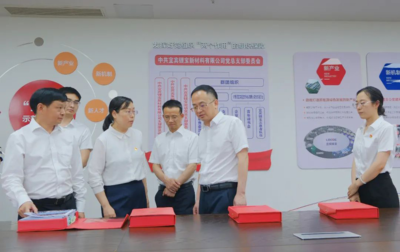 首页- 腾博会集团有限公司官方网站