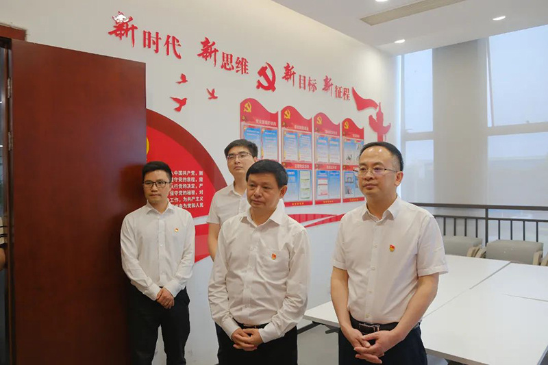 首页- 腾博会集团有限公司官方网站