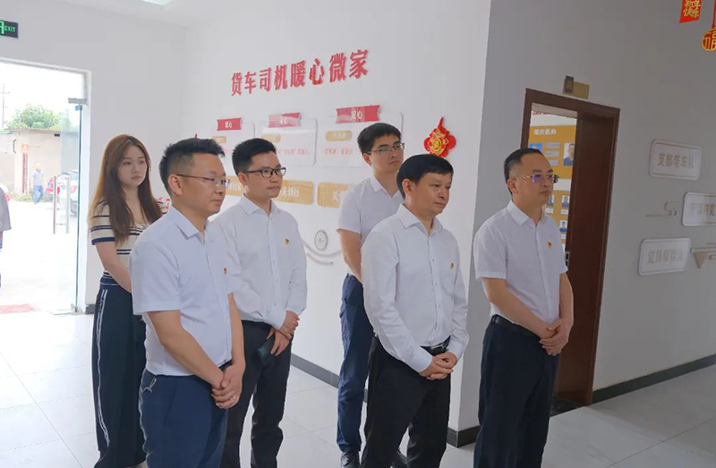 首页- 腾博会集团有限公司官方网站