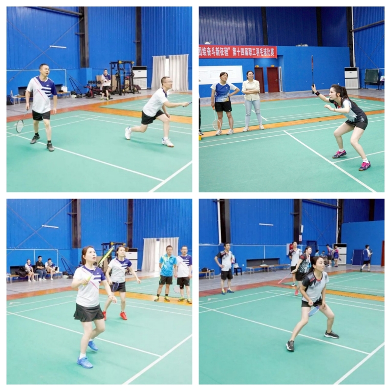 首页- 腾博会集团有限公司官方网站