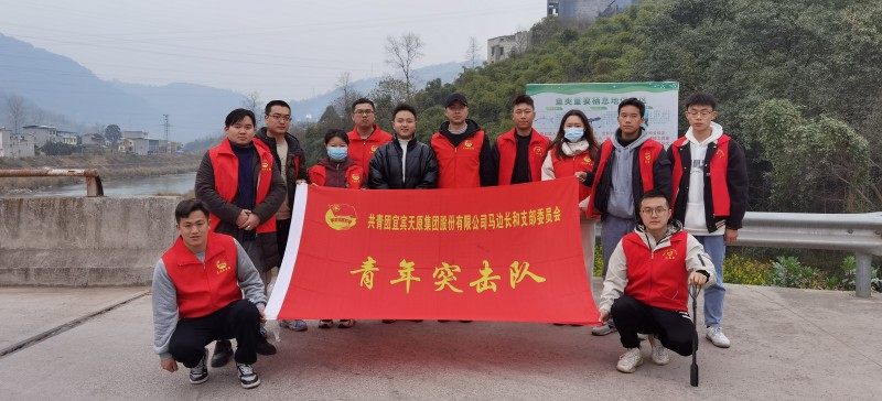 首页- 腾博会集团有限公司官方网站