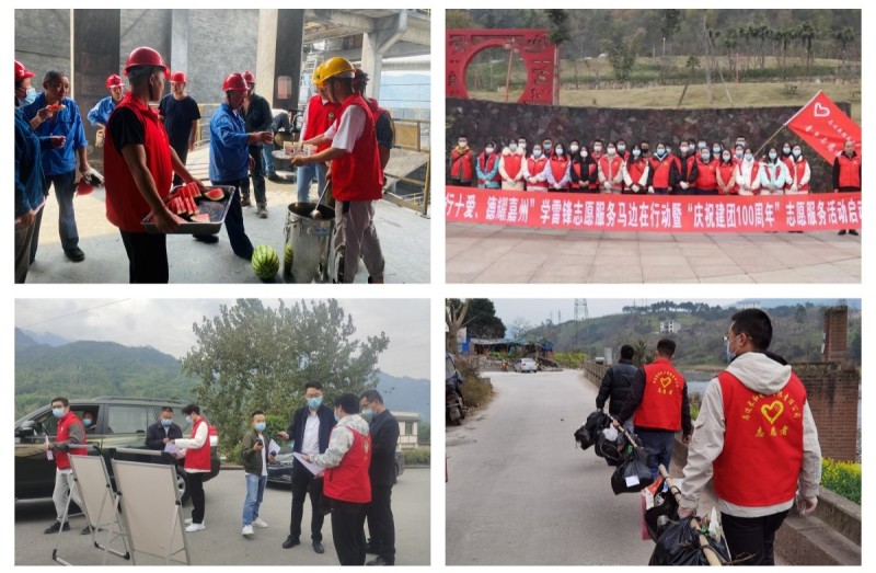 首页- 腾博会集团有限公司官方网站