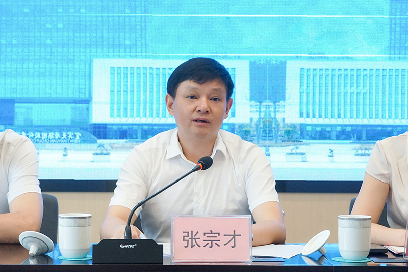 首页- 腾博会集团有限公司官方网站