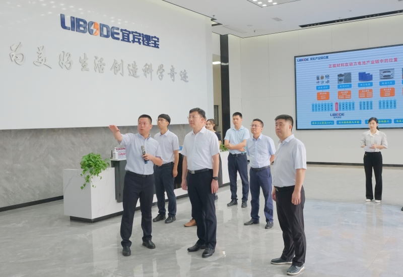 首页- 腾博会集团有限公司官方网站