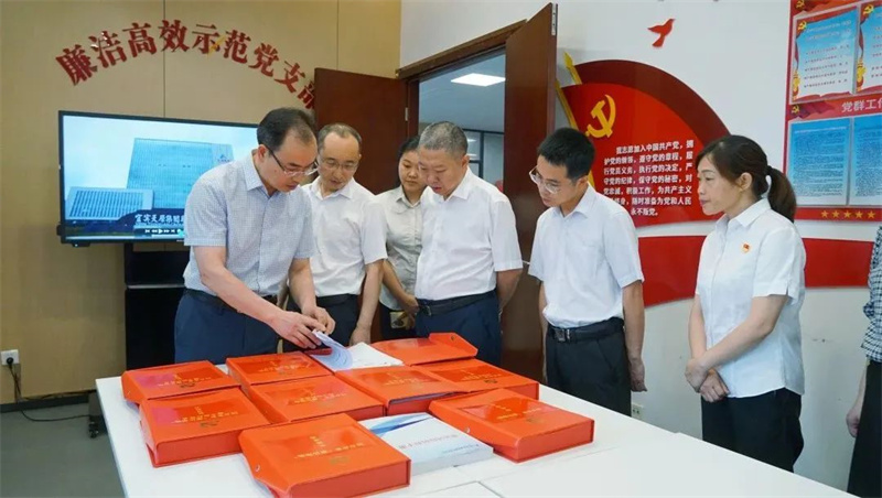 首页- 腾博会集团有限公司官方网站