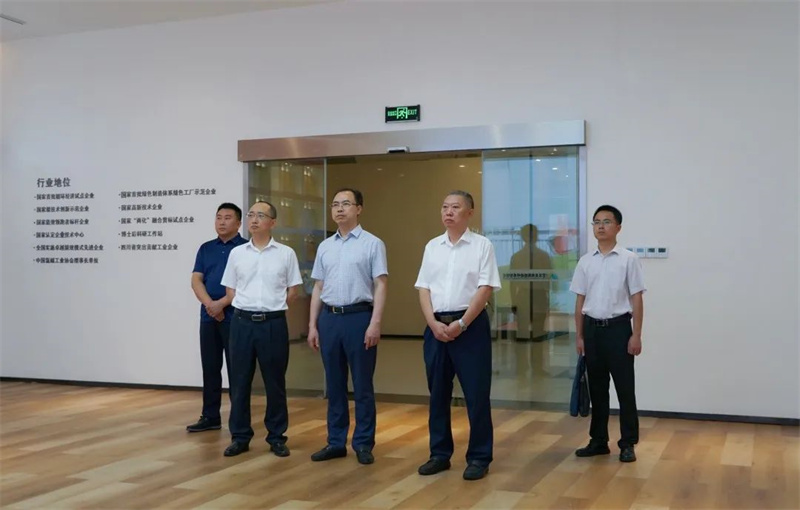 首页- 腾博会集团有限公司官方网站