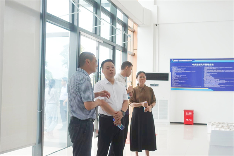 首页- 腾博会集团有限公司官方网站