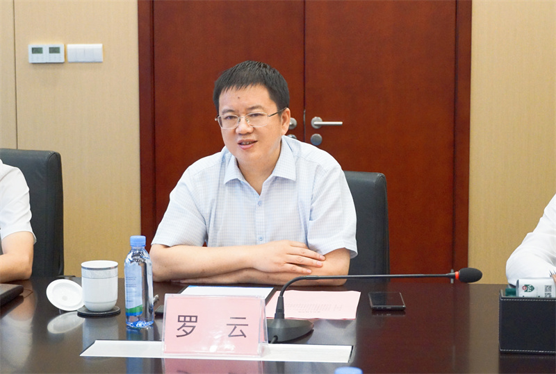 首页- 腾博会集团有限公司官方网站