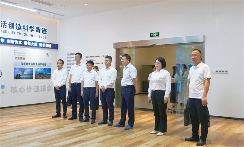 首页- 腾博会集团有限公司官方网站