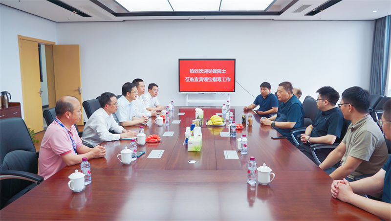 首页- 腾博会集团有限公司官方网站