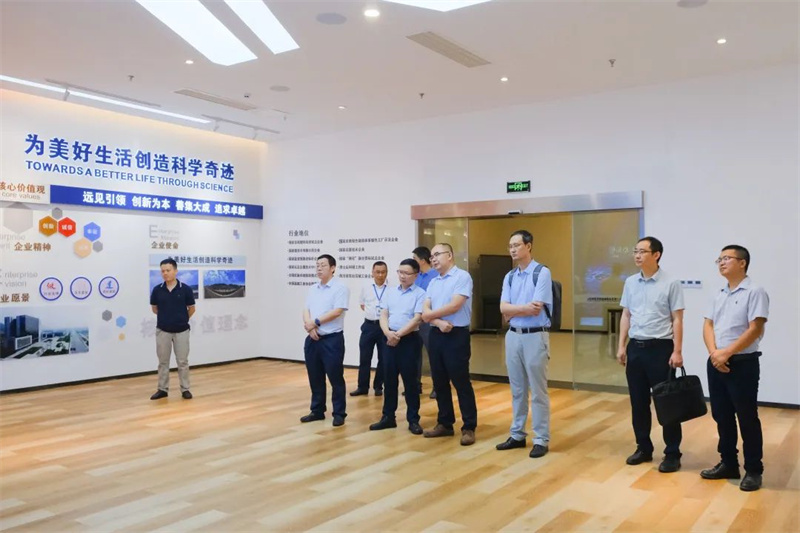 首页- 腾博会集团有限公司官方网站