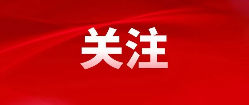 首页- 腾博会集团有限公司官方网站
