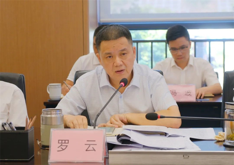 首页- 腾博会集团有限公司官方网站