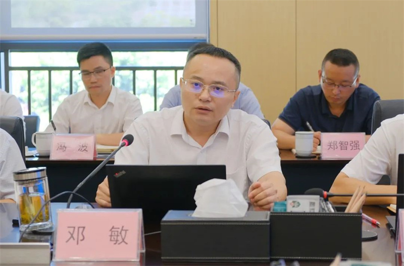 首页- 腾博会集团有限公司官方网站