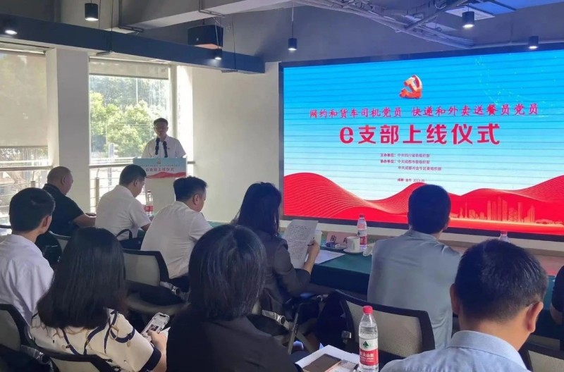 首页- 腾博会集团有限公司官方网站