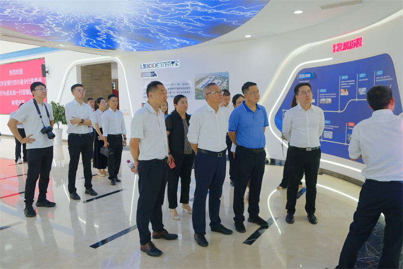 首页- 腾博会集团有限公司官方网站