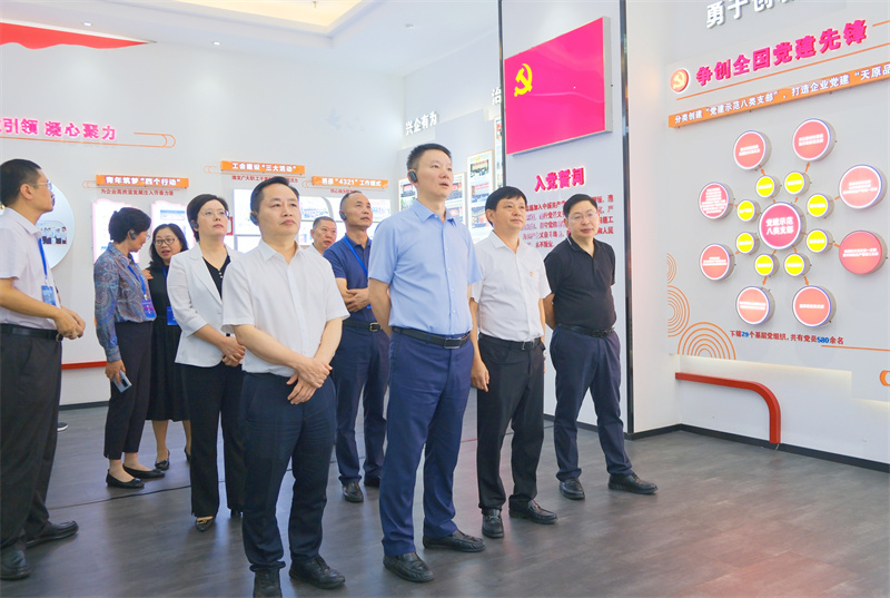 首页- 腾博会集团有限公司官方网站