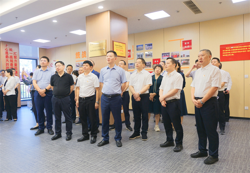 首页- 腾博会集团有限公司官方网站