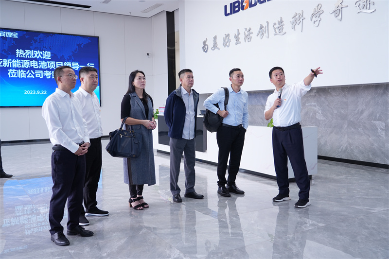 首页- 腾博会集团有限公司官方网站