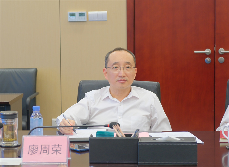 首页- 腾博会集团有限公司官方网站