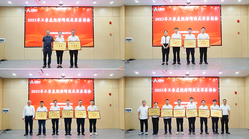 首页- 腾博会集团有限公司官方网站