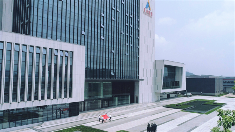 首页- 腾博会集团有限公司官方网站