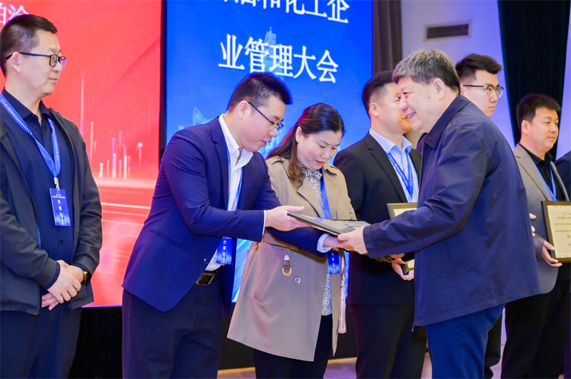 首页- 腾博会集团有限公司官方网站