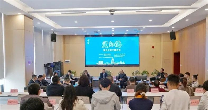 首页- 腾博会集团有限公司官方网站