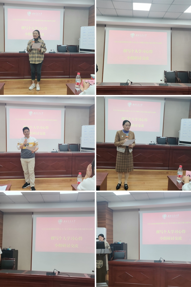 首页- 腾博会集团有限公司官方网站