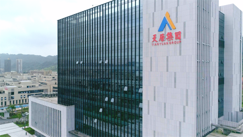 首页- 腾博会集团有限公司官方网站