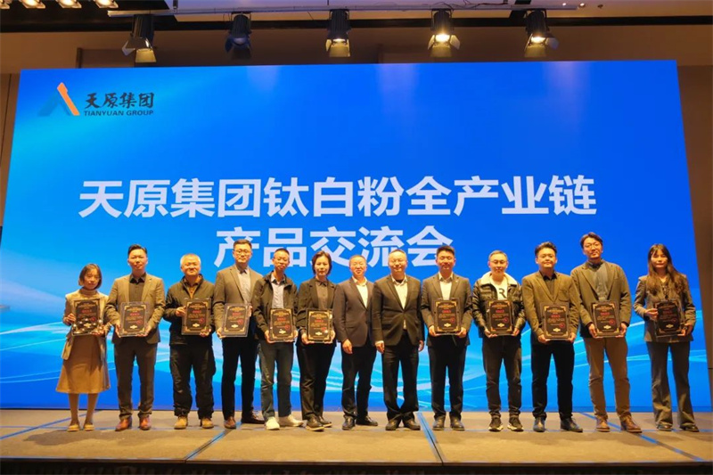 首页- 腾博会集团有限公司官方网站