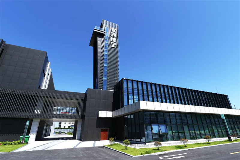 首页- 腾博会集团有限公司官方网站