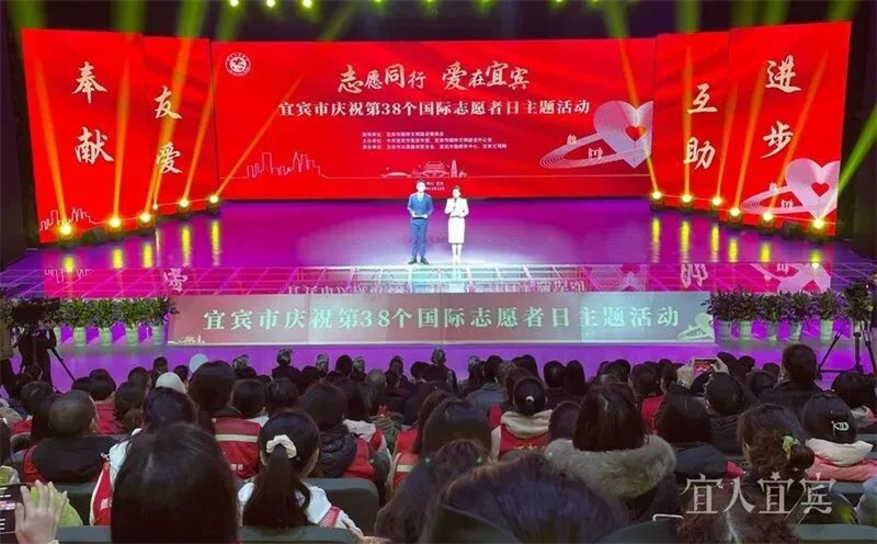 首页- 腾博会集团有限公司官方网站