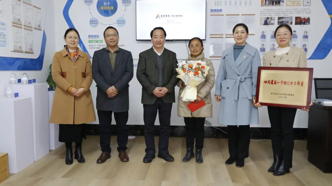 首页- 腾博会集团有限公司官方网站