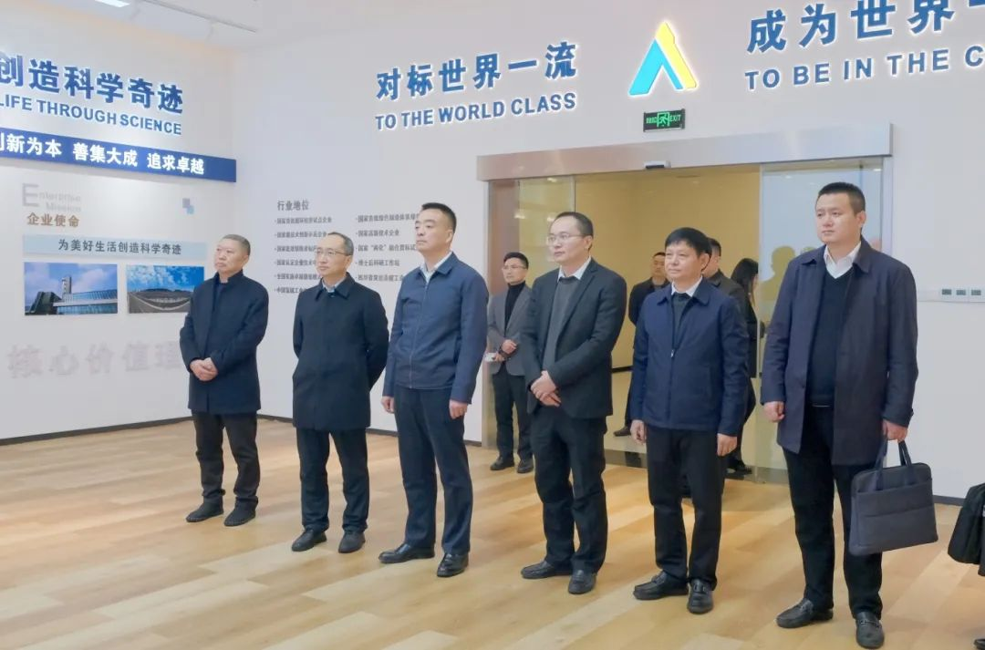 首页- 腾博会集团有限公司官方网站