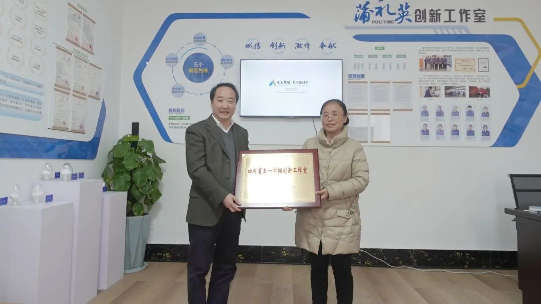 首页- 腾博会集团有限公司官方网站