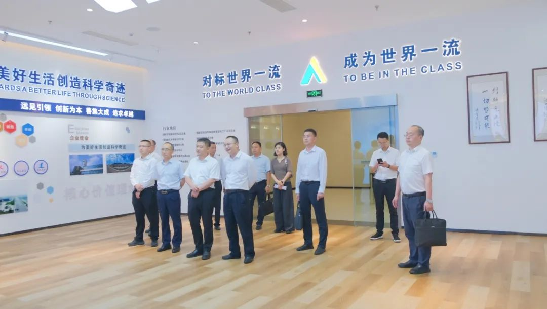 首页- 腾博会集团有限公司官方网站