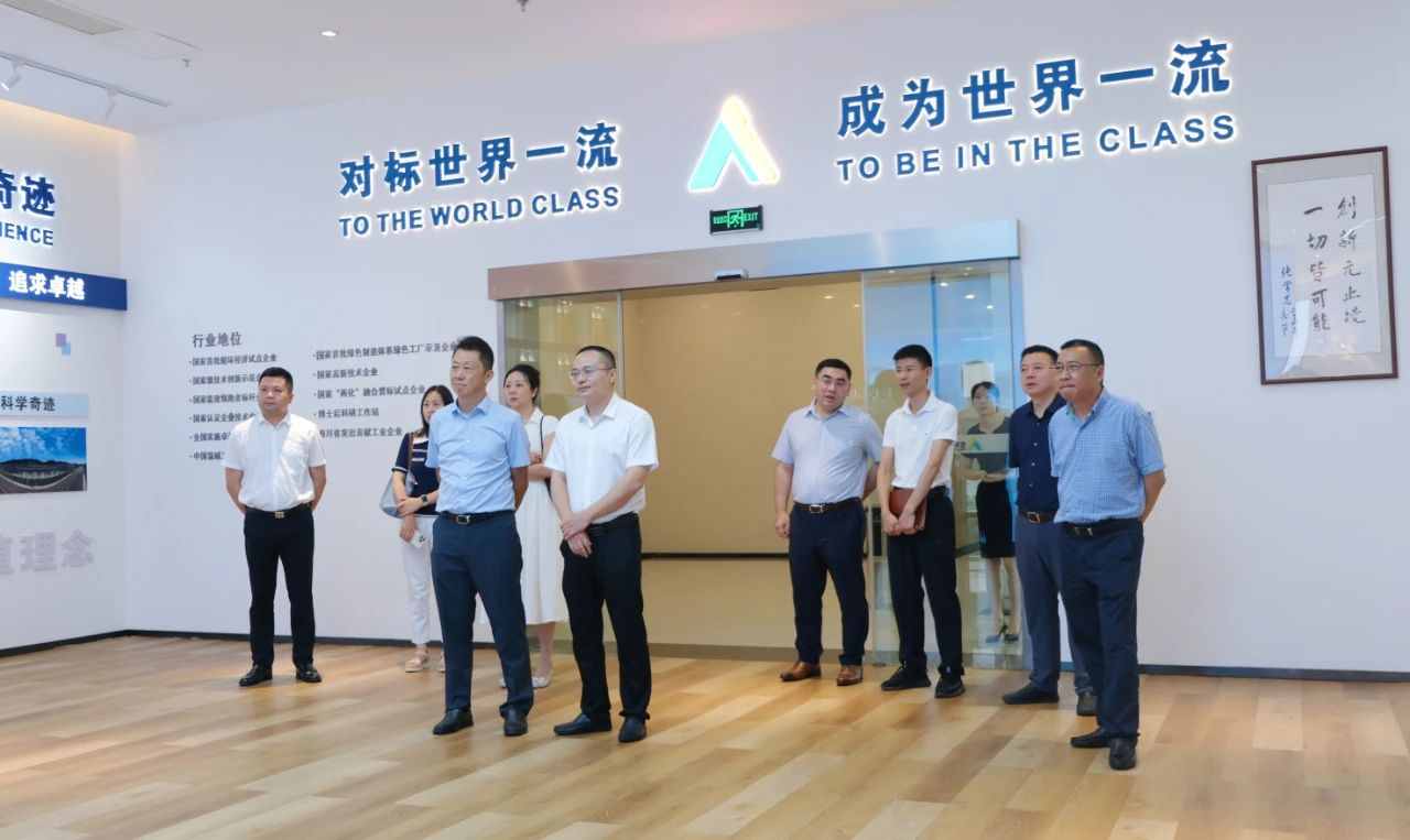 首页- 腾博会集团有限公司官方网站