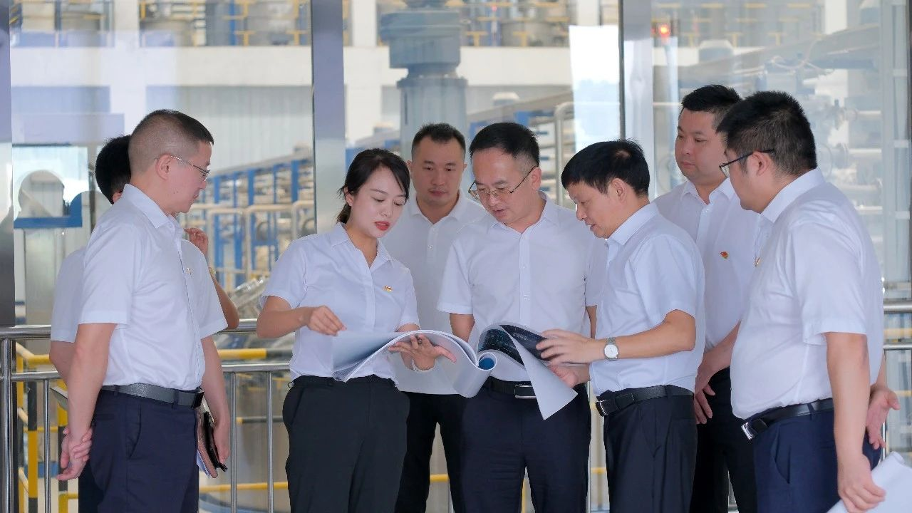 首页- 腾博会集团有限公司官方网站