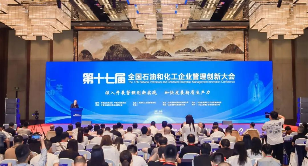 首页- 腾博会集团有限公司官方网站