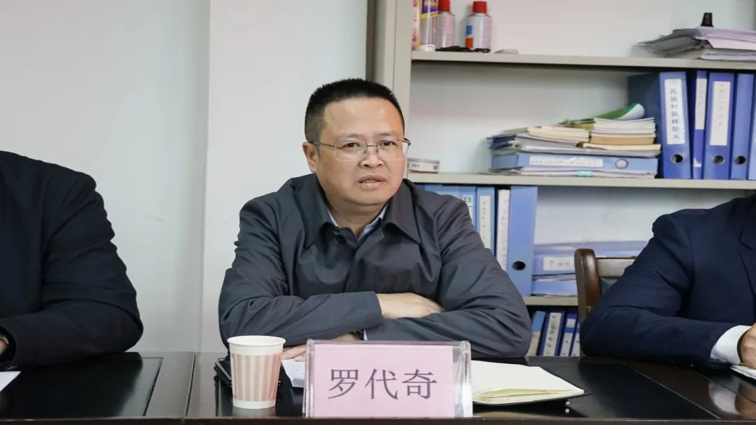 首页- 腾博会集团有限公司官方网站