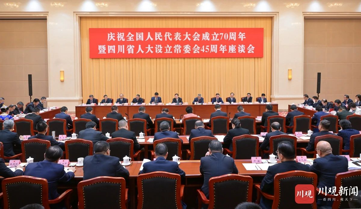 首页- 腾博会集团有限公司官方网站