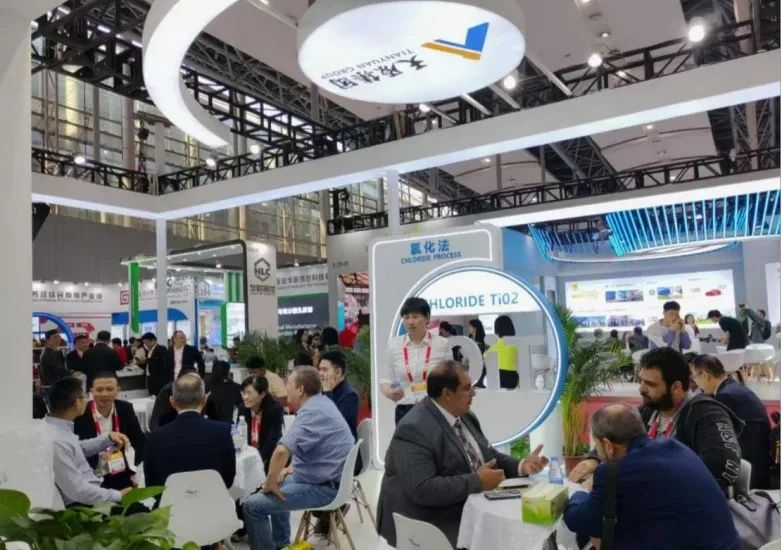 首页- 腾博会集团有限公司官方网站