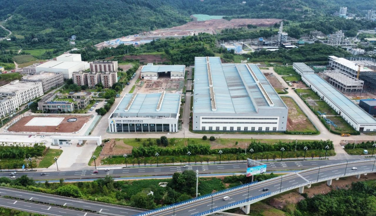 首页- 腾博会集团有限公司官方网站