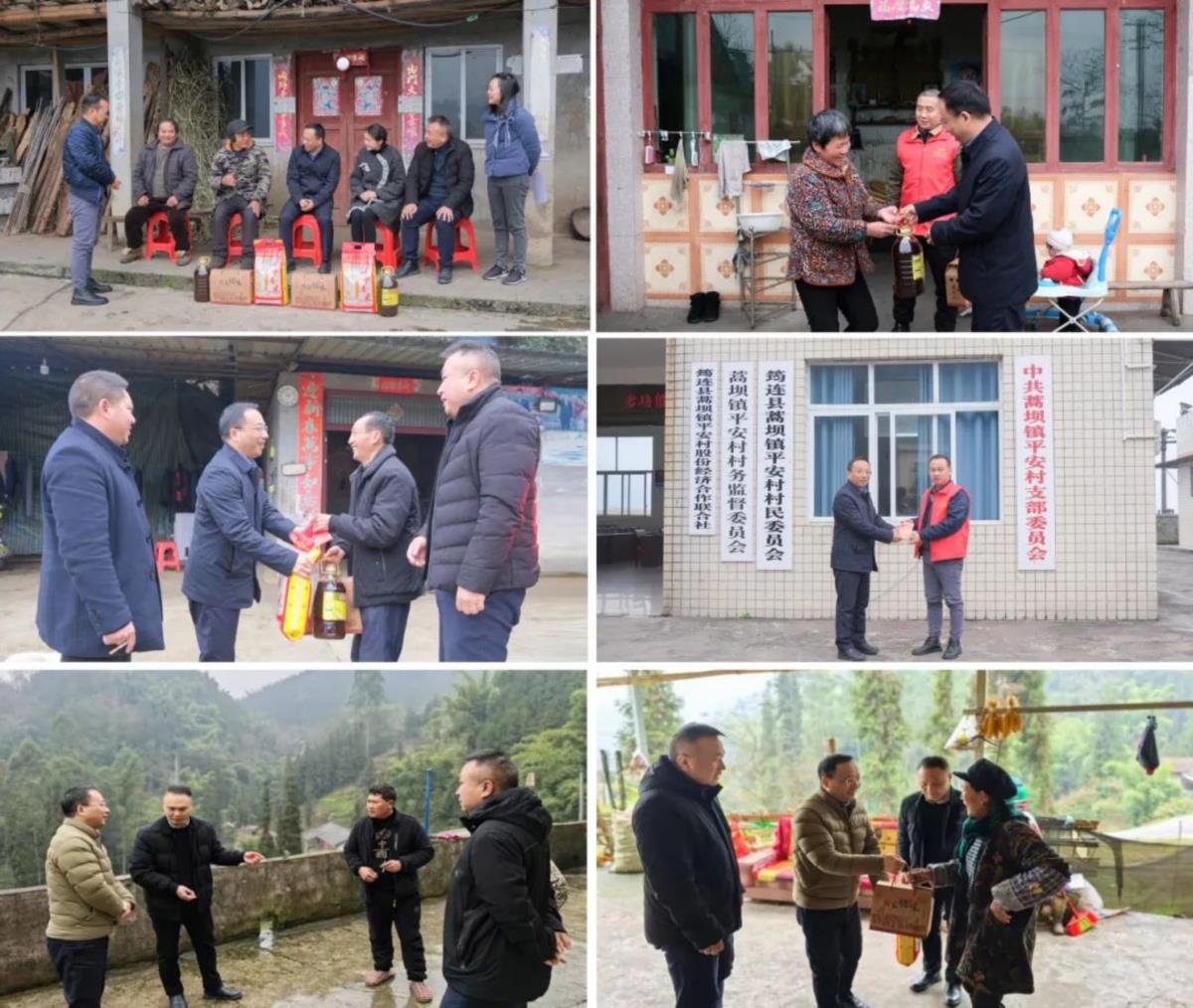 首页- 腾博会集团有限公司官方网站