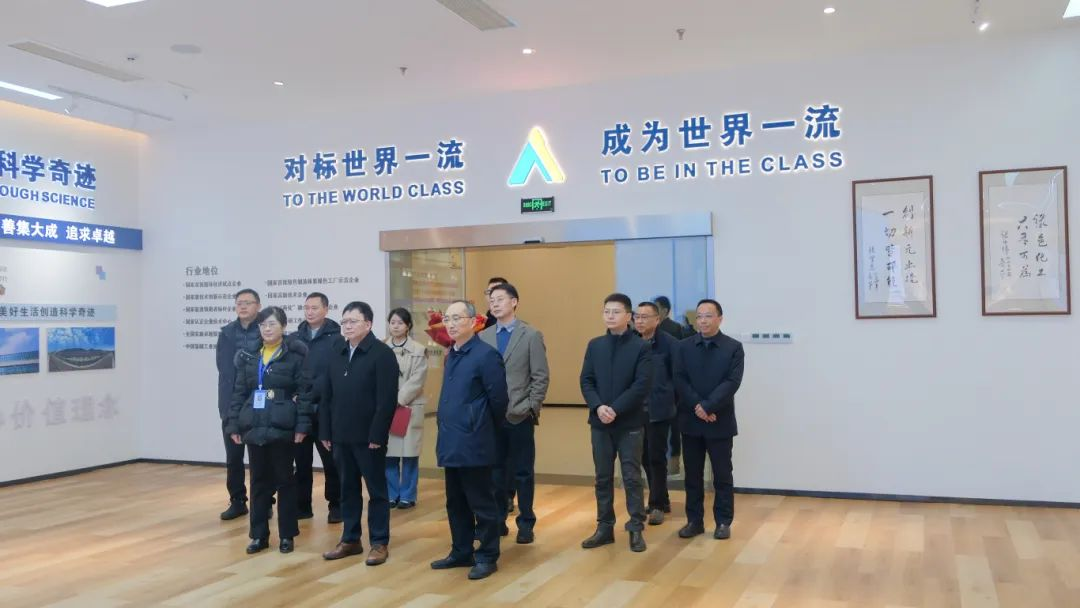 首页- 腾博会集团有限公司官方网站