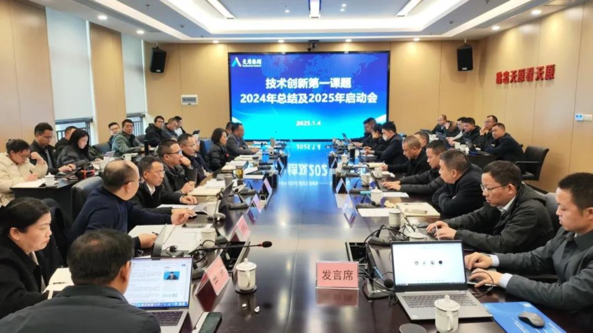 首页- 腾博会集团有限公司官方网站