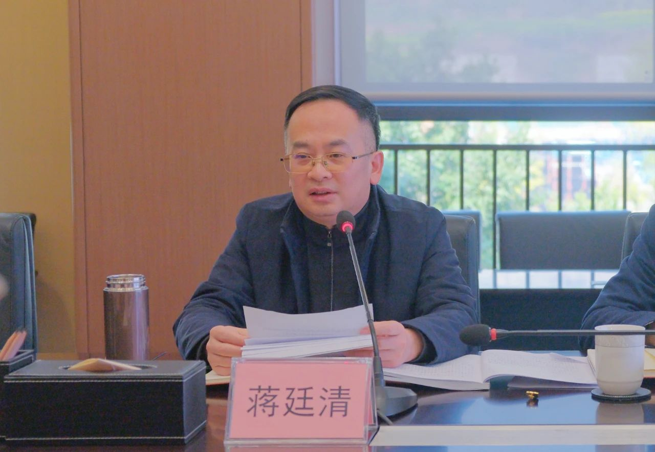 首页- 腾博会集团有限公司官方网站