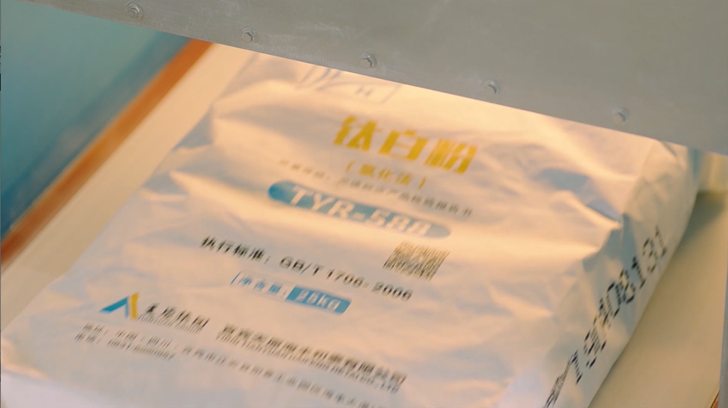 首页- 腾博会集团有限公司官方网站