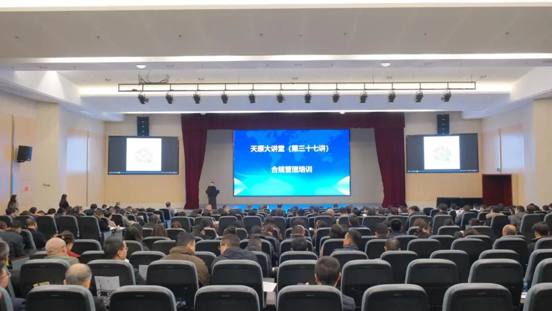 首页- 腾博会集团有限公司官方网站